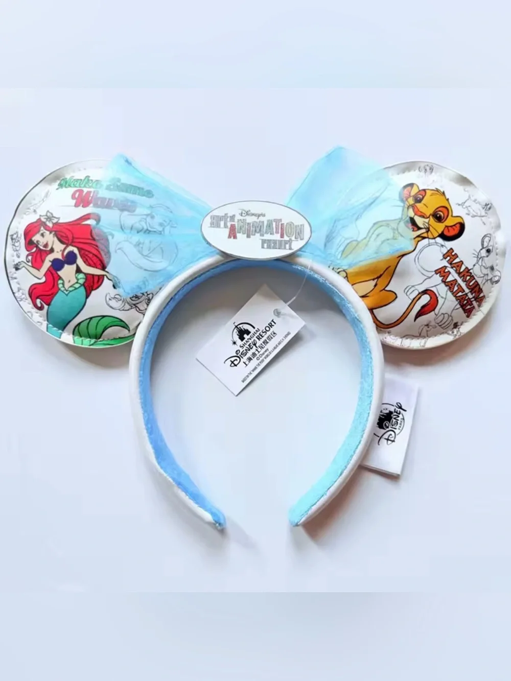 Animation Mickey Ears